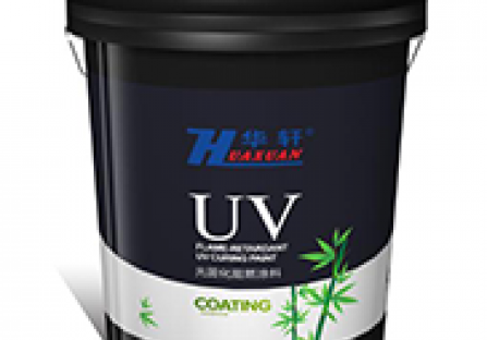 家具漆厂家_实木家具漆_UV木器漆_鹤山市华轩涂料有限公司-UV木器漆的分类